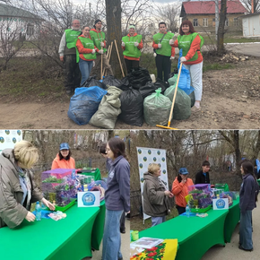 «Мы за чистоту!»