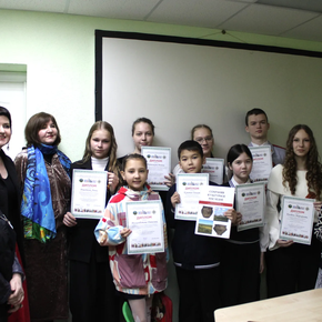 Состоялась XXVII областная краеведческая конференция «Саратовский край в истории России»