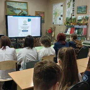 Обучающиеся ГБУ СОДО «ОЦЭКИТ» приняли участие в  VI Международном экологическом диктанте