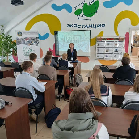 С обучающимися ГБУСОДО «ОЦЭКИТ», учениками школ  города Саратова и области проведены занятия, посвящённые Дню единых действий в память о геноциде советского народа нацистами и их пособниками в годы Великой Отечественной войны 1941-1945гг.