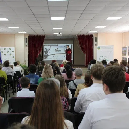 Областной центр экологии, краеведения и туризма  стал площадкой «Диктанта Победы»