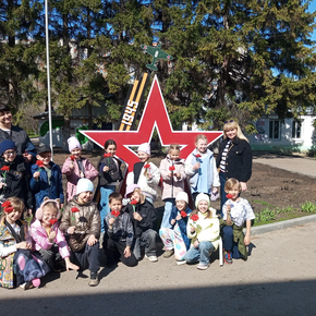 В ГБУ СОДО «ОЦЭКИТ» проведены мастер-классы по созданию красной гвоздики - символа памяти и мужества