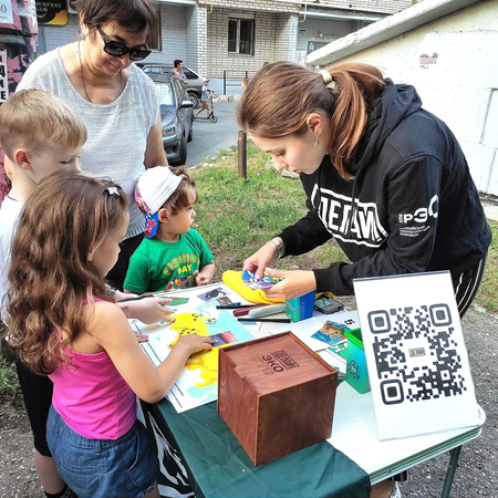 Педагоги Областного центра экологии, краеведения и туризма приняли участие в городском экологическом празднике «Экодвор»