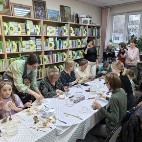Педагоги Областного центра экологии, краеведения и туризма приняли активное участие во Всероссийской акции «Библионочь» – 2026