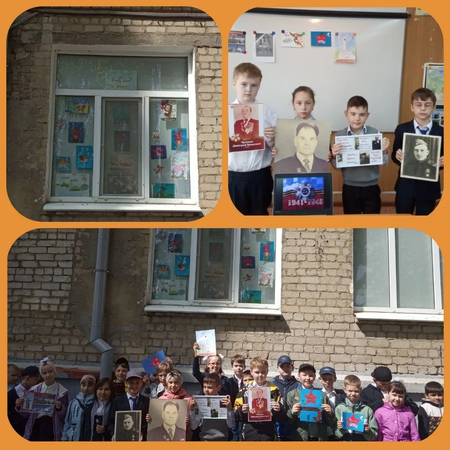 В единстве наша сила!