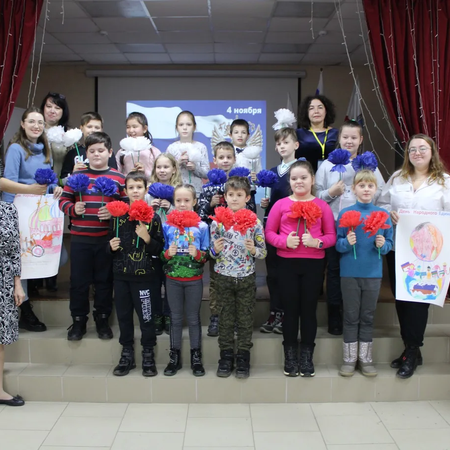 Для учеников 3 класса МОУ «Лицей «Звезда» в Центре проведено мероприятие, приуроченное Дню народного единства