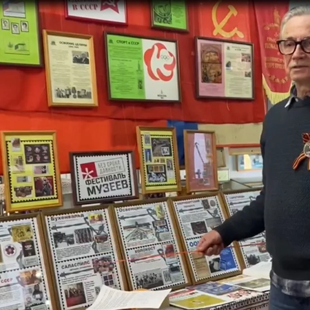 В Областном центре экологии, краеведения и туризма проводятся  экскурсии по выставке «Геноцид в рамках филателии»