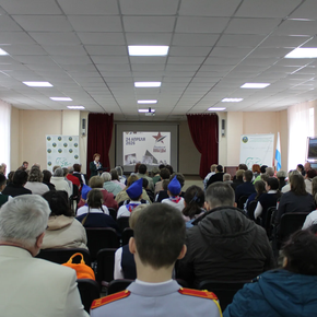 В Областном центре экологии, краеведения и туризма написали «Диктант Победы»