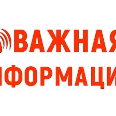 ​Приглашаем педагогов  принять участие в круглом столе «Школьные музеи естественнонаучного профиля. Проектная деятельность в музее»