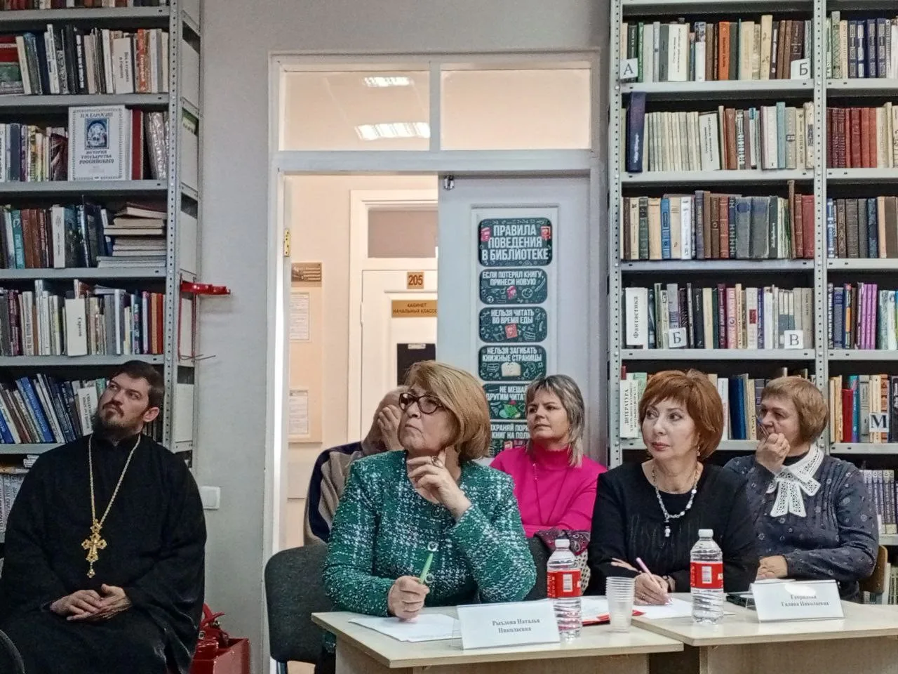 Педагогический форум «Воспитание личности: просвещение и нравственность в современном контексте»  в рамках XXIII Межрегиональных образовательных Пименовских чтений