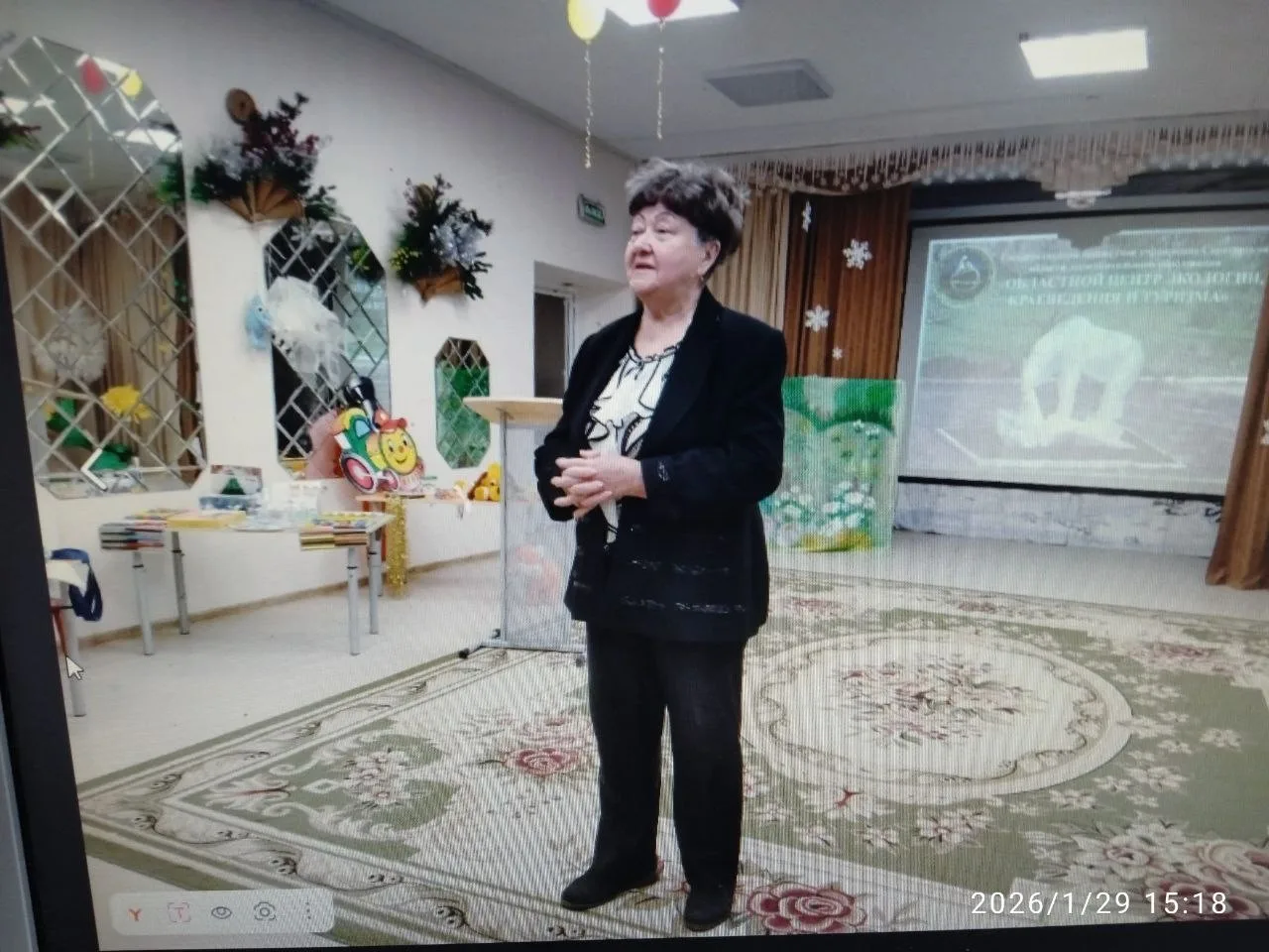 Экомода – это модно!