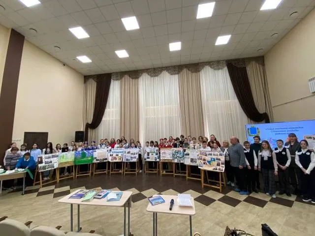 Методист ГБУСОДО «ОЦЭКИТ» организовала и провела  II региональный конкурс  «Семья знатоков-краеведов. Старинные усадьбы родного края»