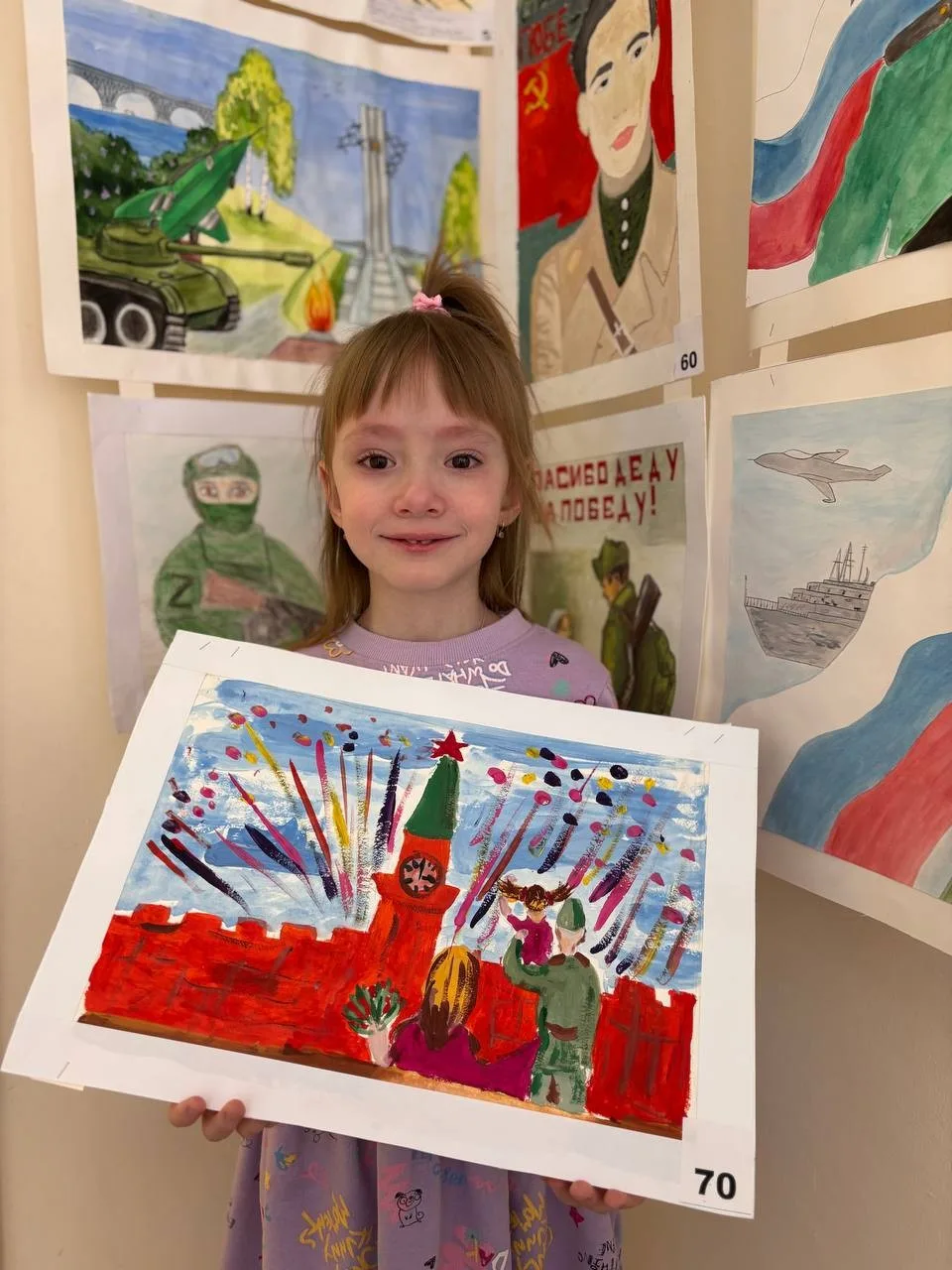 Юные таланты прославляют героев Отечества