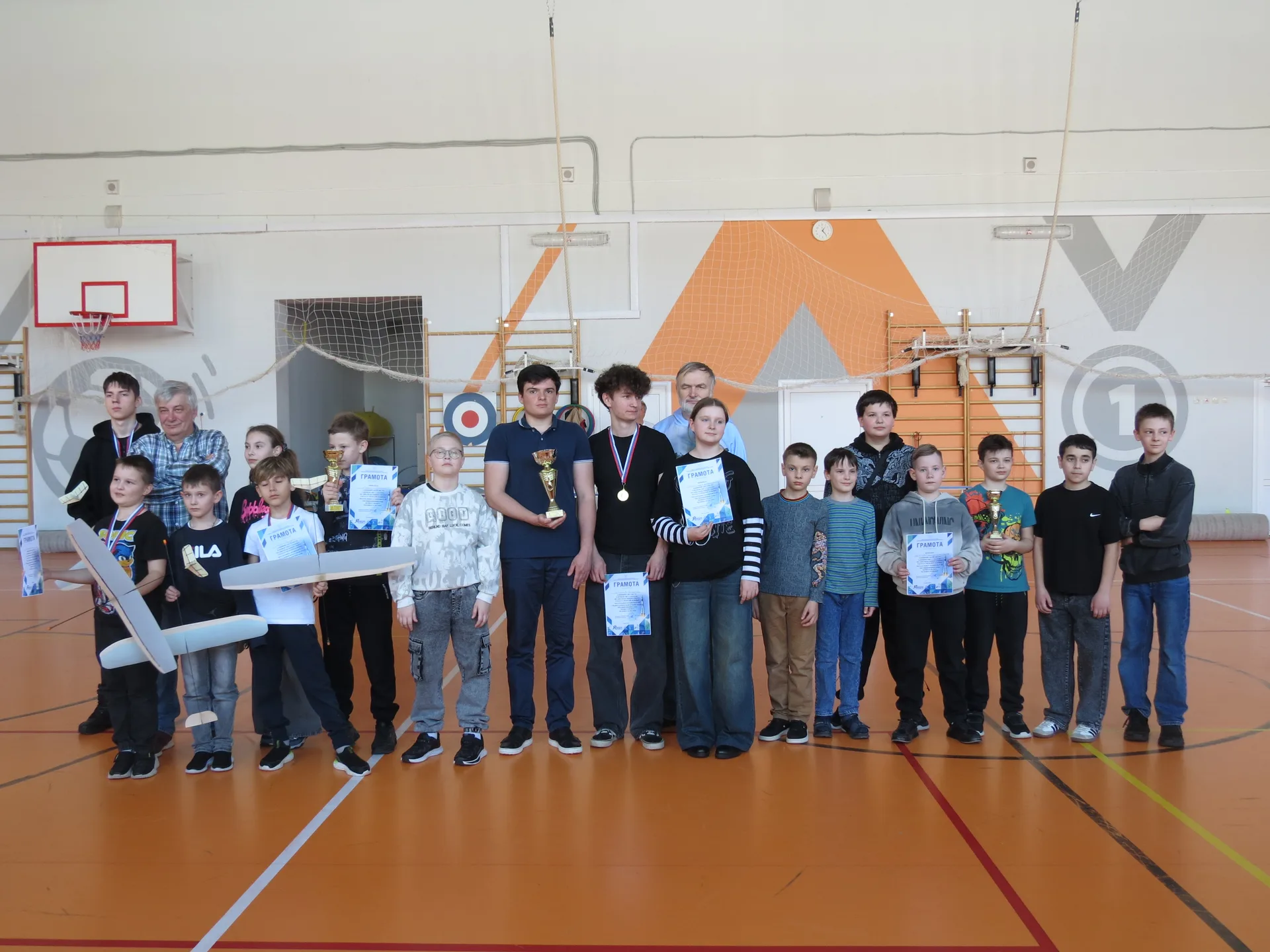 Первенство МО «Город Саратов» по авиамодельному спорту, посвящённое 65-летию полёта Юрия Гагарина в космос