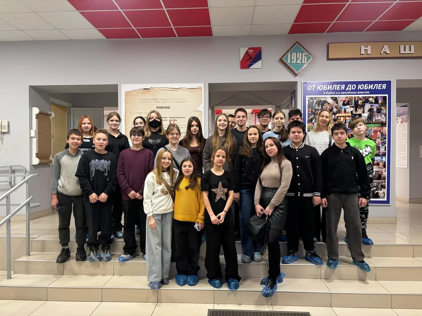 Обучающиеся объединения «Мир школьного музея» в Музее телевидения и радио ГТРК «Саратов»