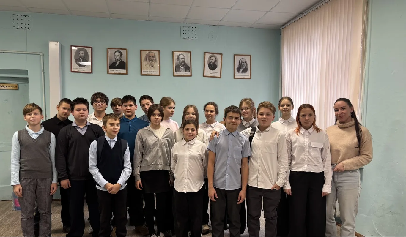 «Край, в котором мы живем»