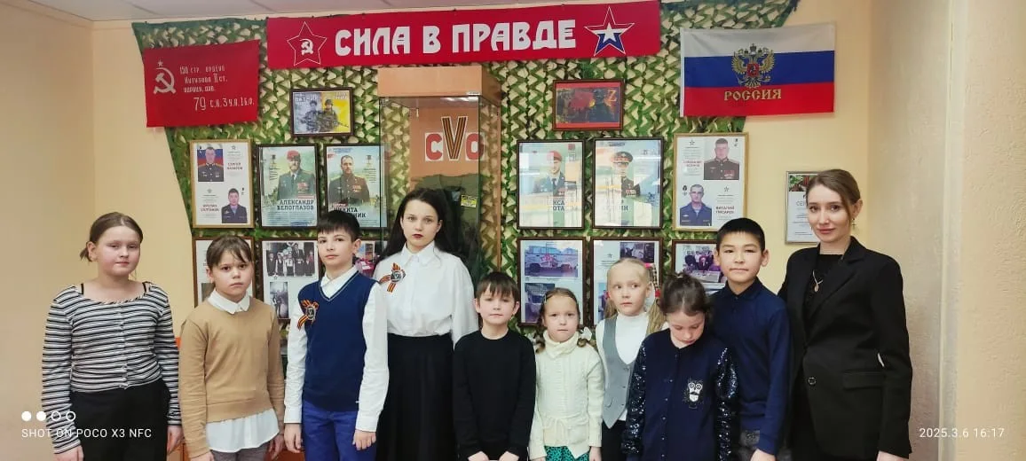 В ГБУСОДО «ОЦЭКИТ» прошел мастер – класс для детей участников Специальной военной операции