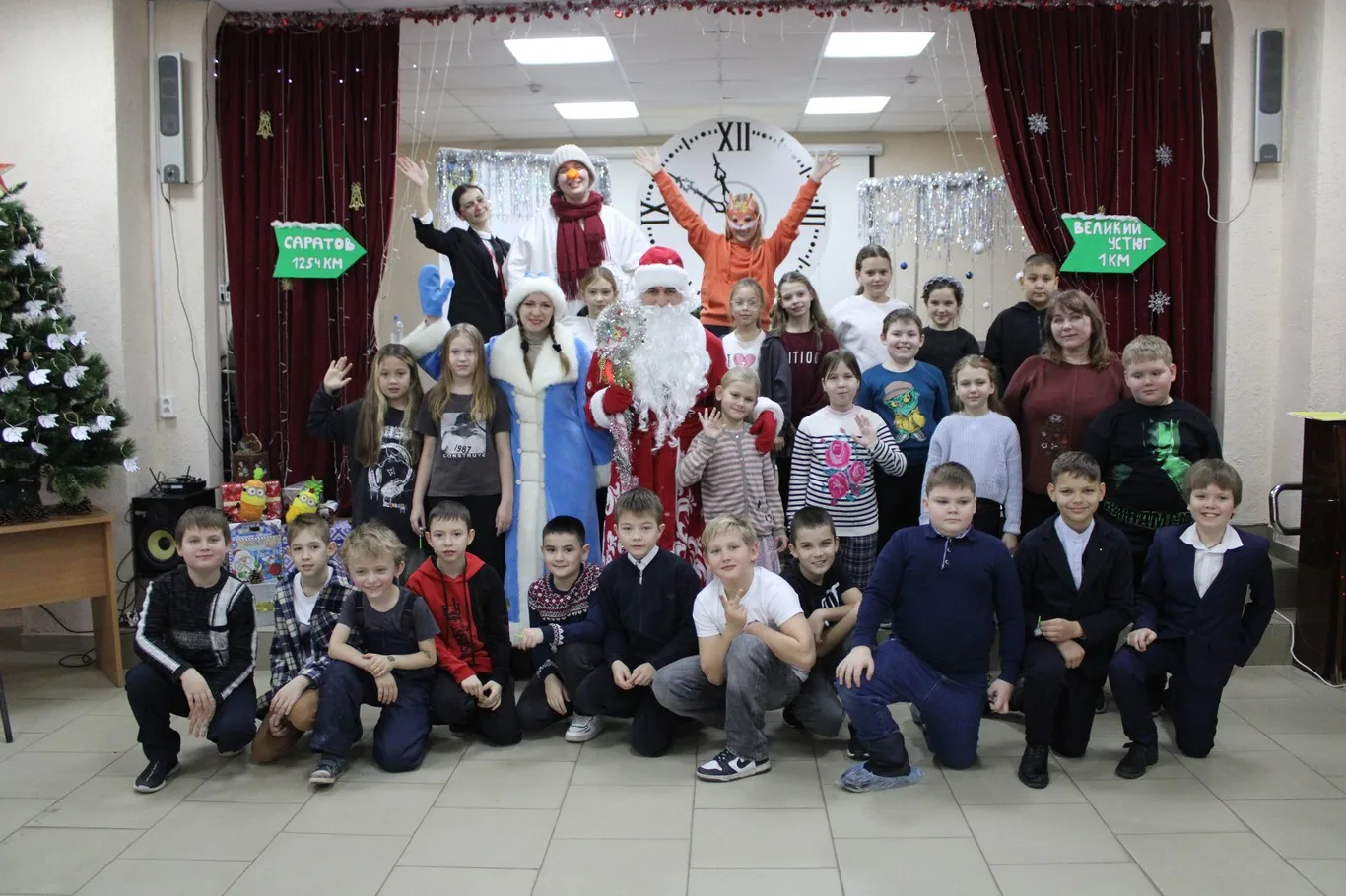 Путешествие по следам Деда Мороза!