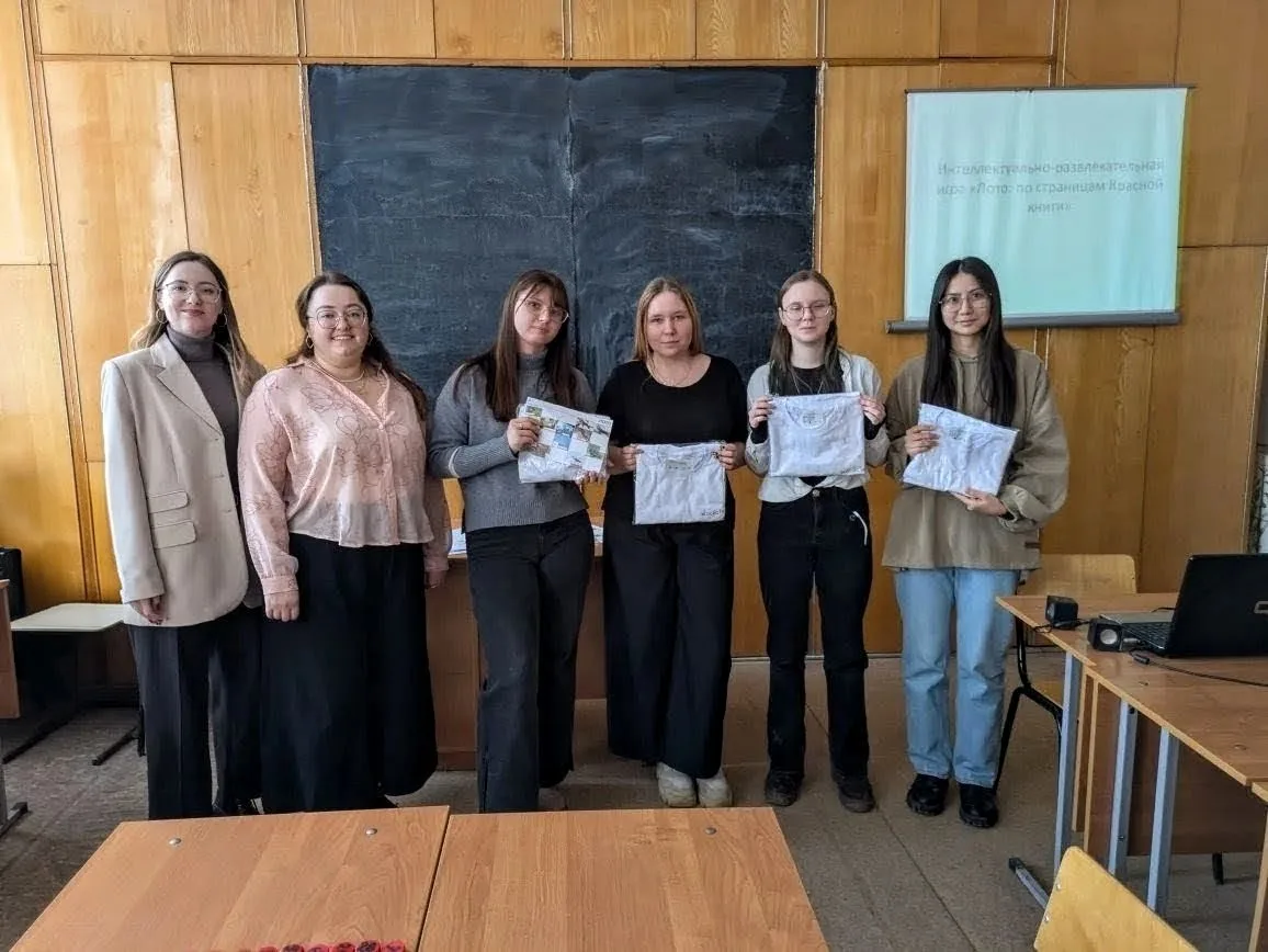 Профориентационное мероприятие для студентов Педагогического института СГУ