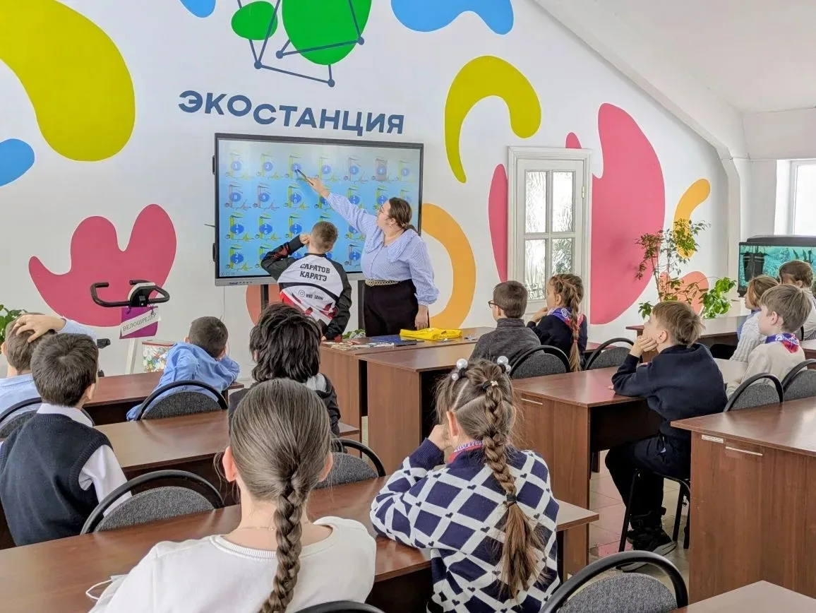 Учимся беречь планету вместе!