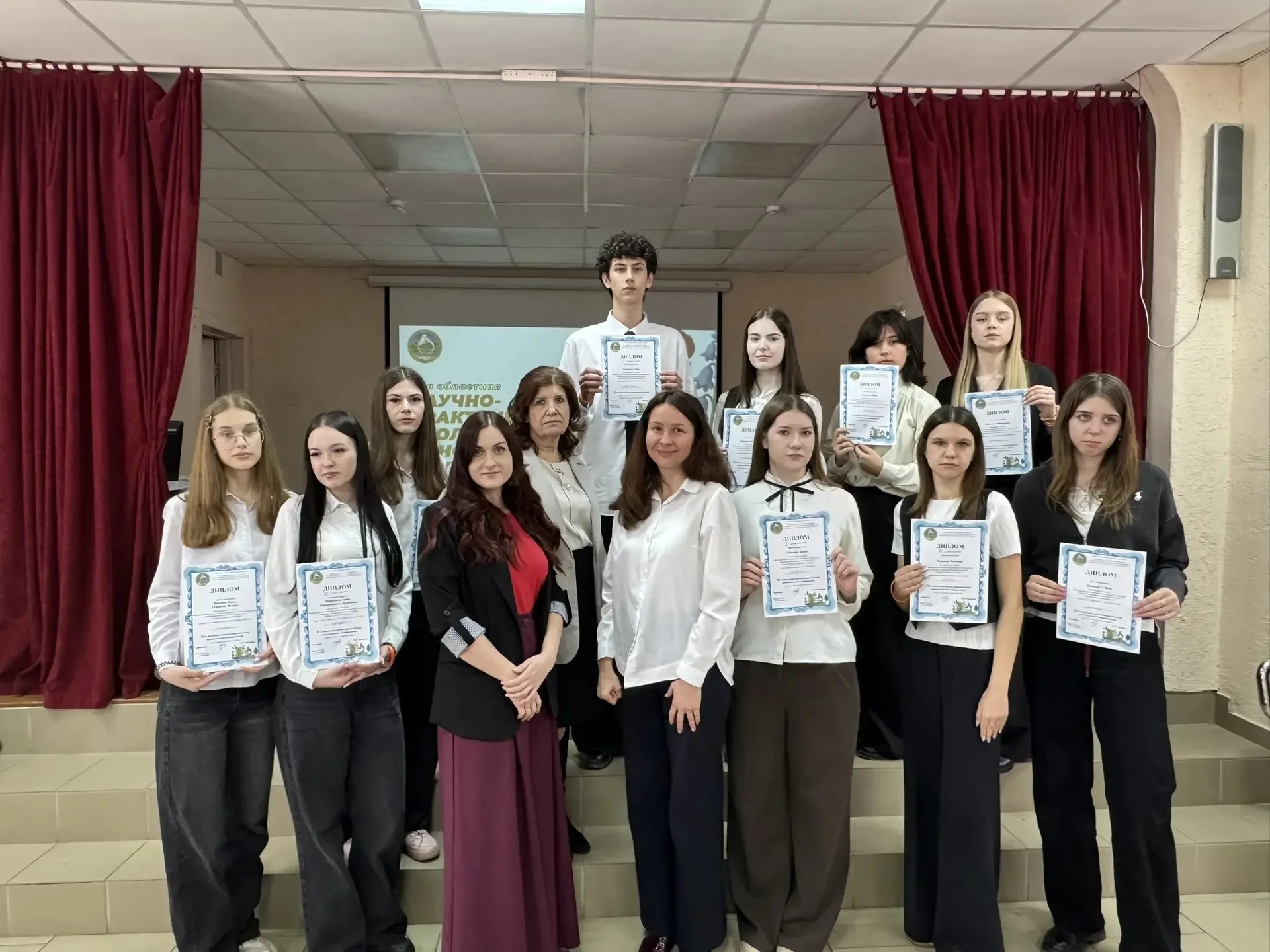 В Областном центре экологии, краеведения и туризма  27 марта 2026 года состоялась  32-я областная научно-практическая экологическая конференция