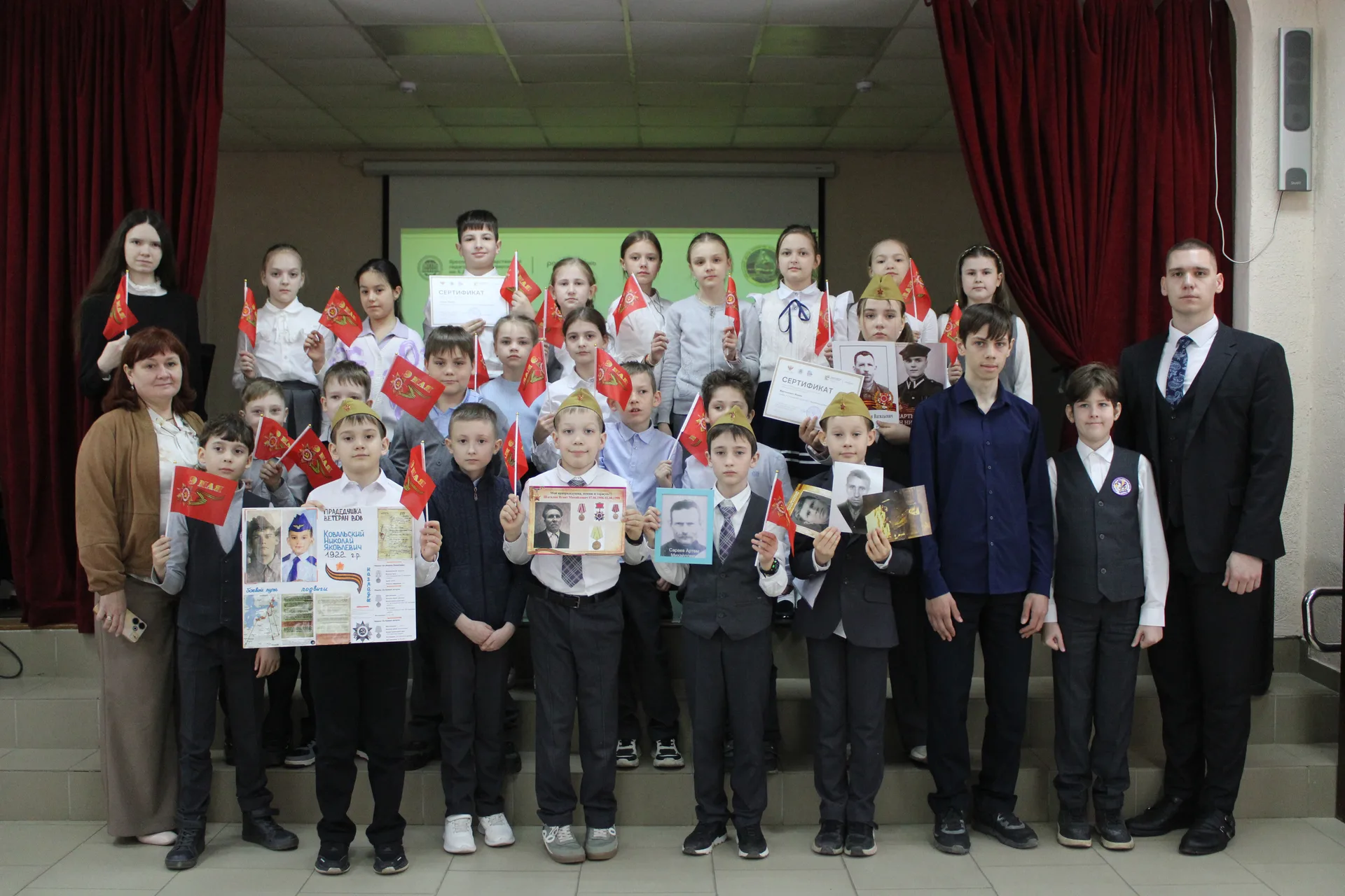 Всероссийская молодежная акция «Наши семейные книги памяти» в Областном центре экологии, краеведения и туризма