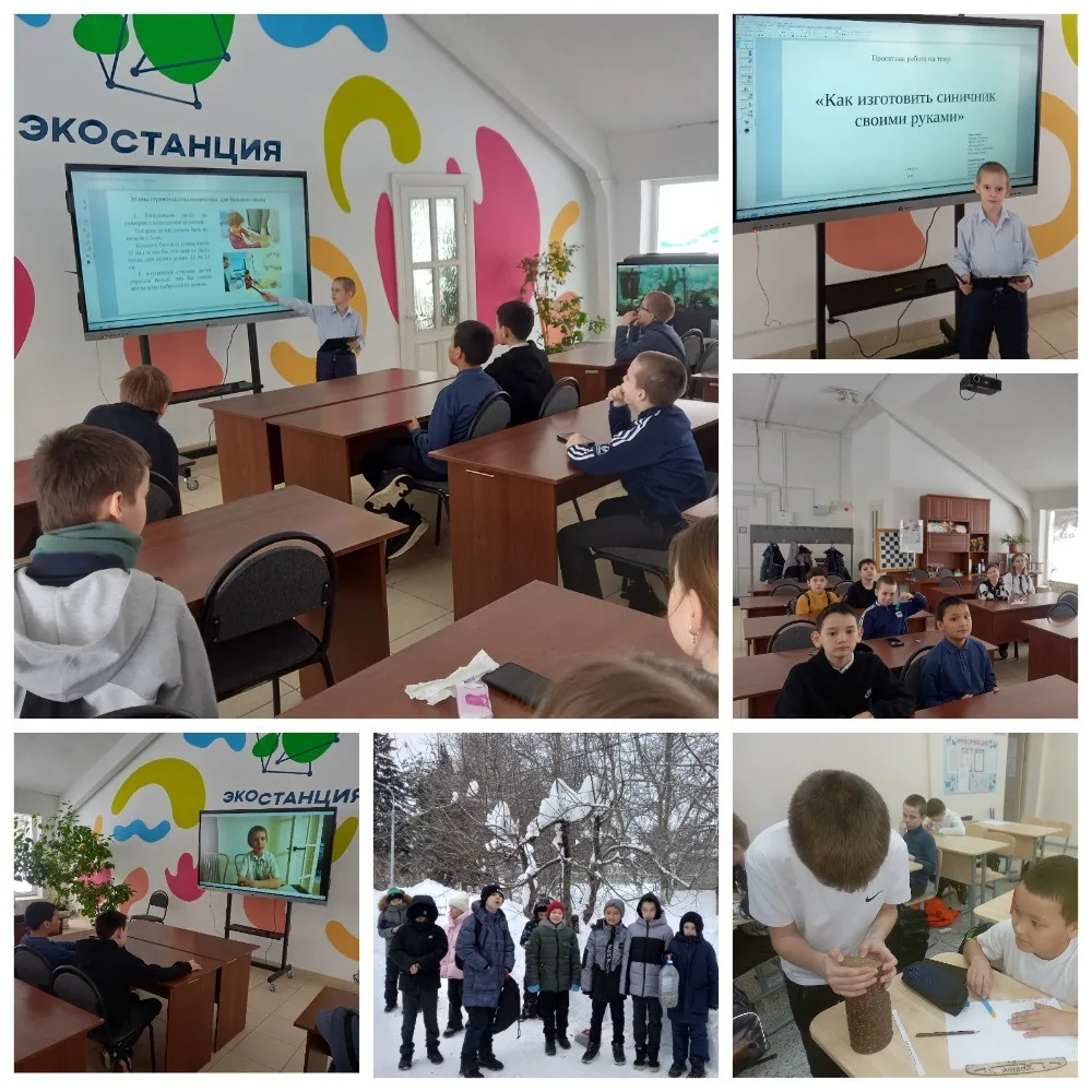 Обучающийся ОЦЭКИТ провёл мастер-класс по изготовлению искусственных гнездовий для птиц