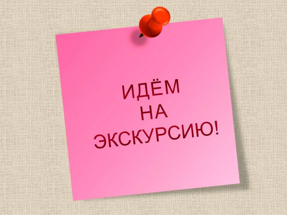Обучающиеся Центра приглашают на виртуальную экскурсию по музею "Хранитель времени"