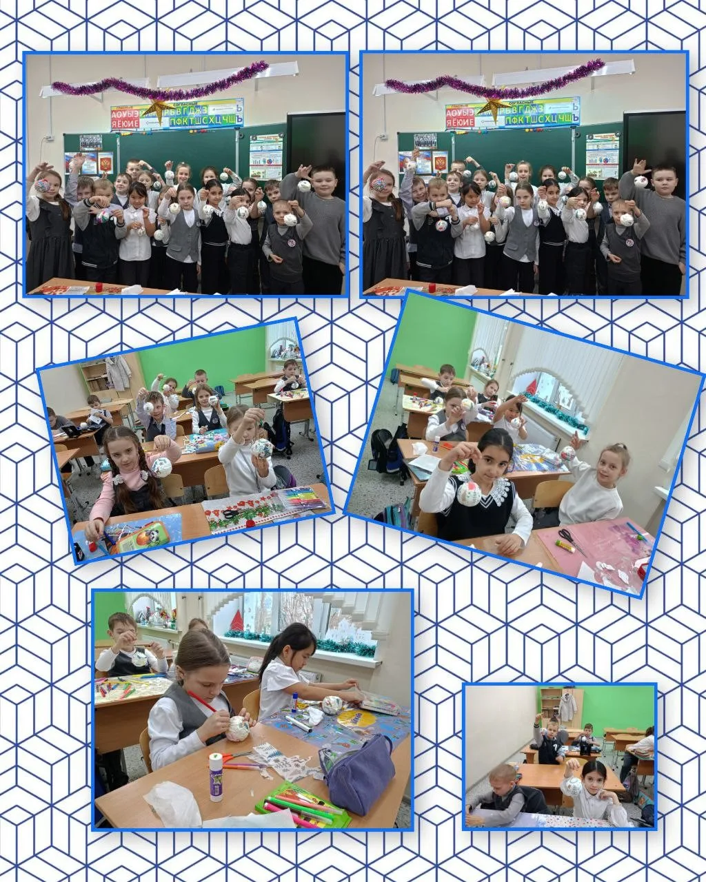 Новогодняя мастерская