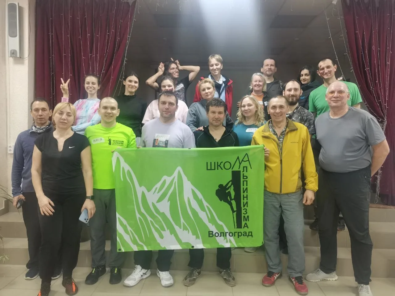 Оказание первой помощи в походе