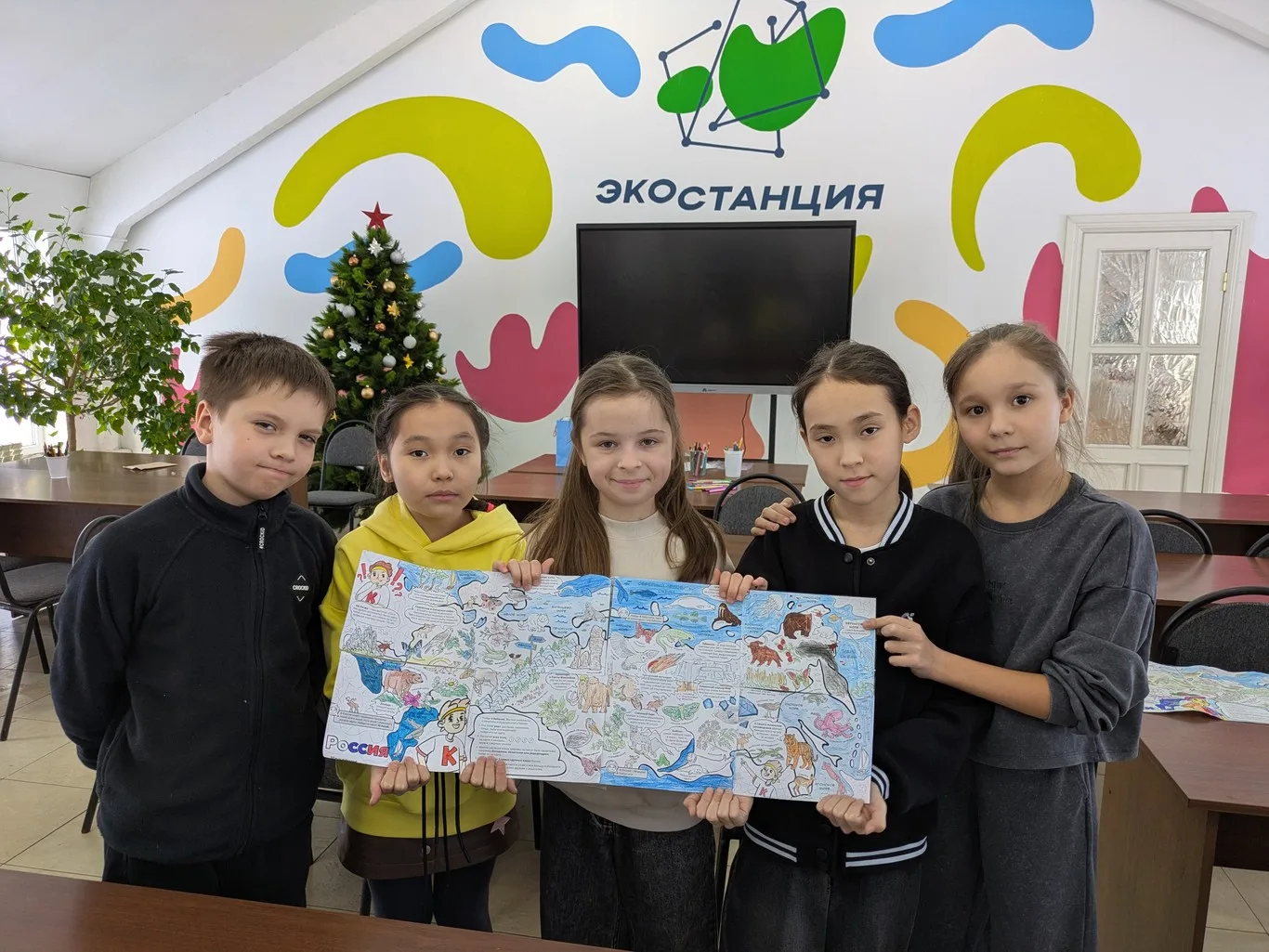 Путешествие по карте России:  география, природа и единство народов