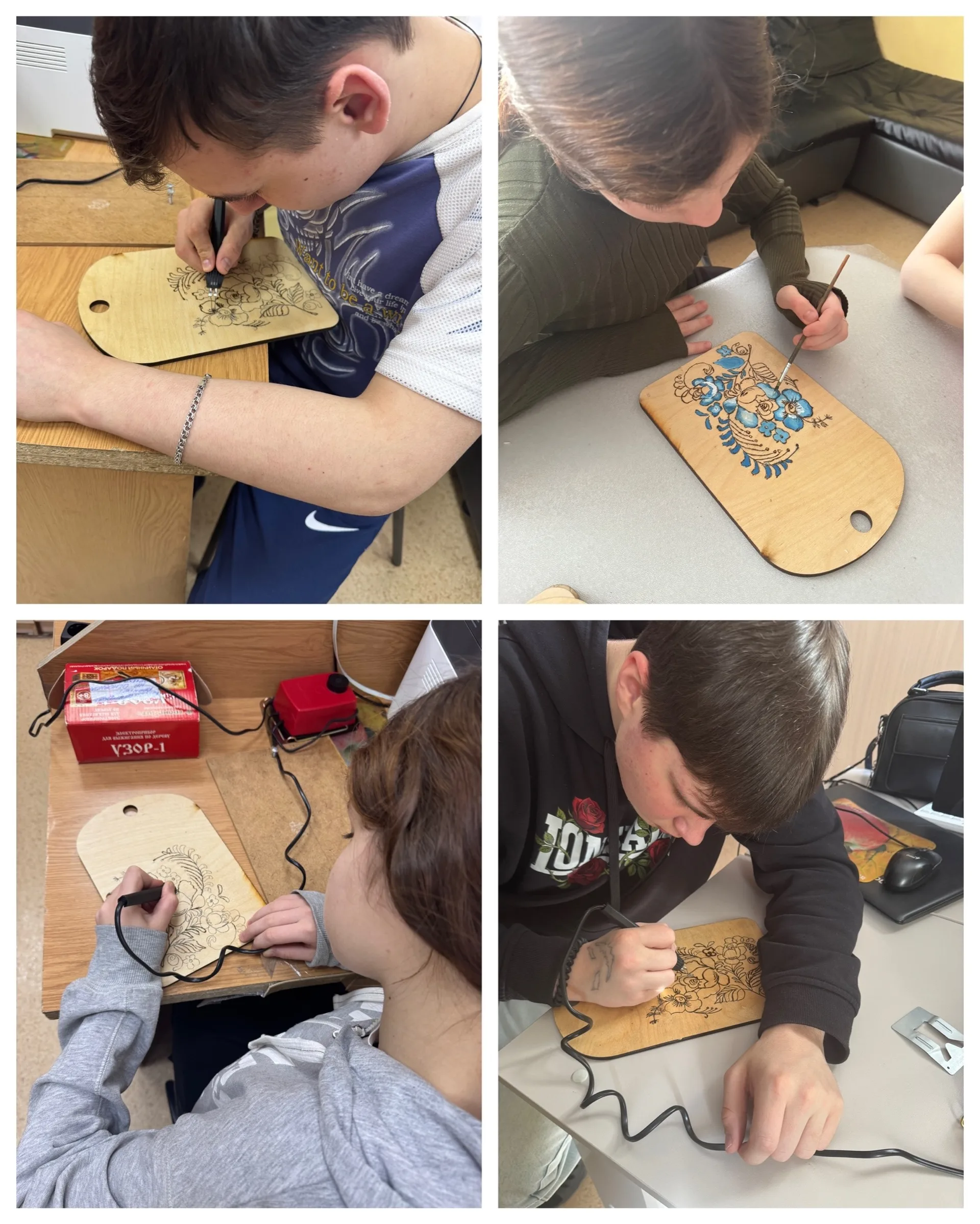 «Роспись по дереву в стиле разных народов»: обучающиеся ГБУ СОДО «ОЦЭКИТ» открыли богатство русской культуры