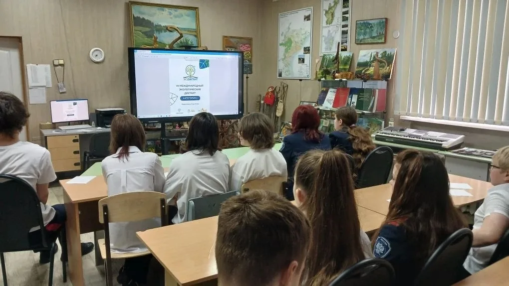 Обучающиеся ГБУ СОДО «ОЦЭКИТ» приняли участие в  VI Международном экологическом диктанте