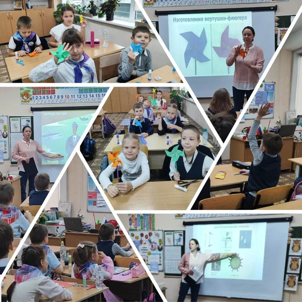 Юные исследователи открывают мир метеорологии