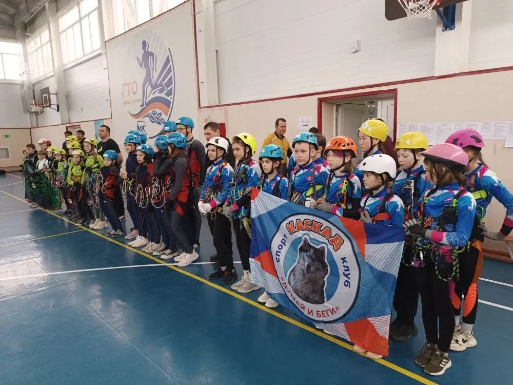 «Закрытые помещения» – 2025-2026